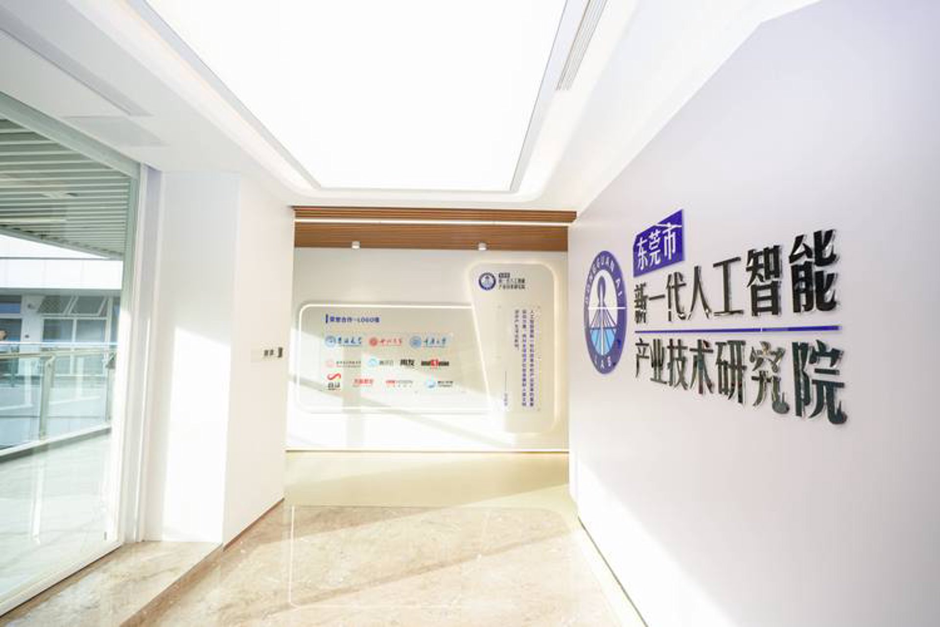食品OEM选购指南：如何高效选择适合的代加工伙伴
