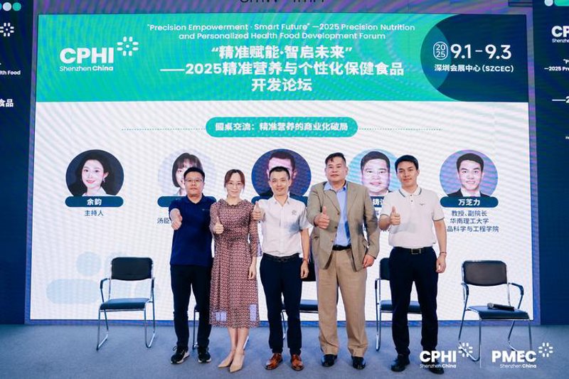 健康食品生产：探索行业的未来趋势